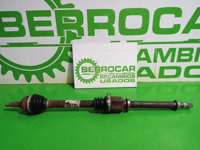8200575490 Renault (RVI)
