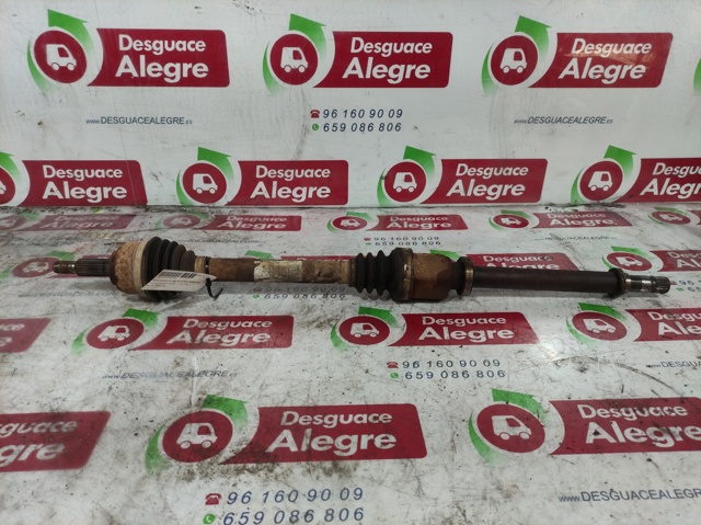 8200575490 Renault (RVI)