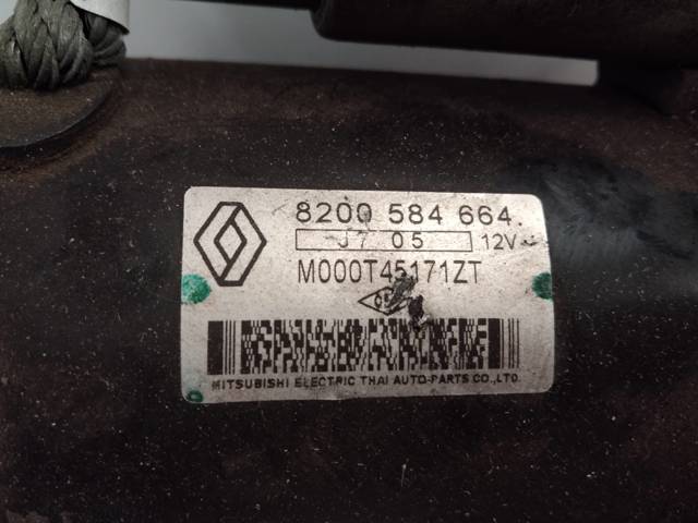 8200584664 Renault (RVI)
