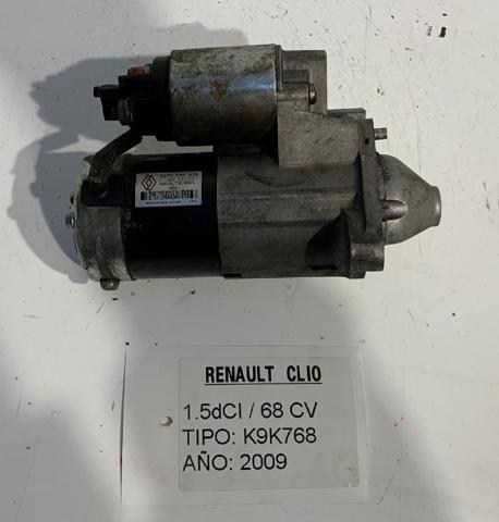 8200584675 Renault (RVI)