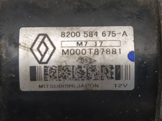 8200584675A Renault (RVI)