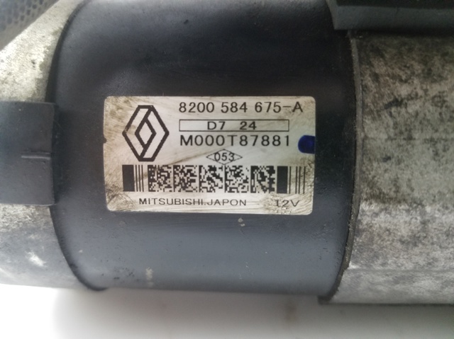 8200584675A Renault (RVI)