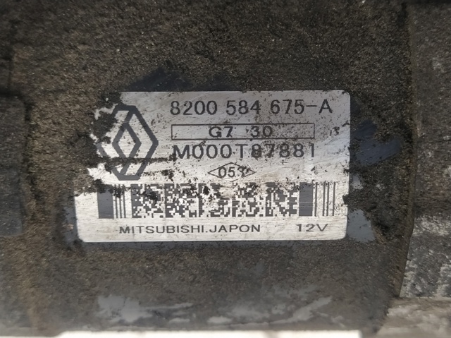 8200584675A Renault (RVI)