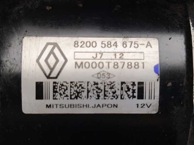 8200584675A Renault (RVI)