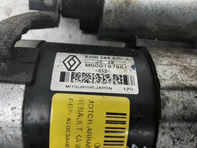 8200584675A Renault (RVI)