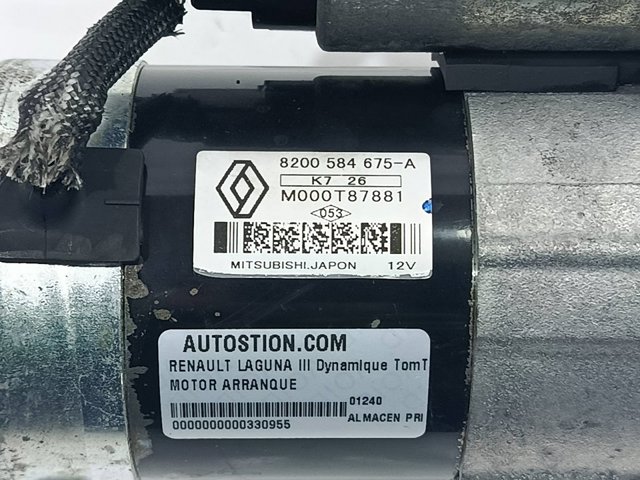 8200584675A Renault (RVI)
