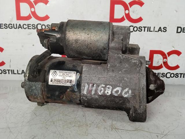 8200584675B Renault (RVI)