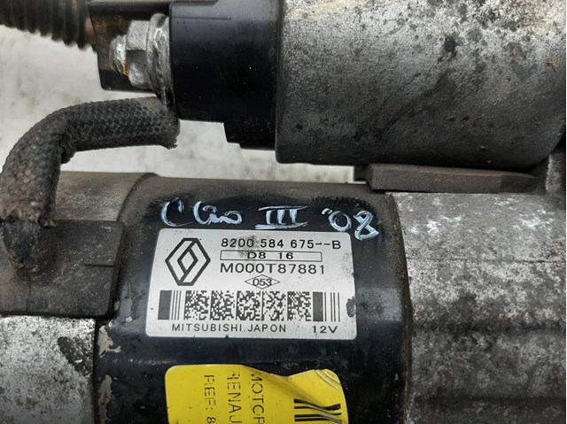 8200584675B Renault (RVI)