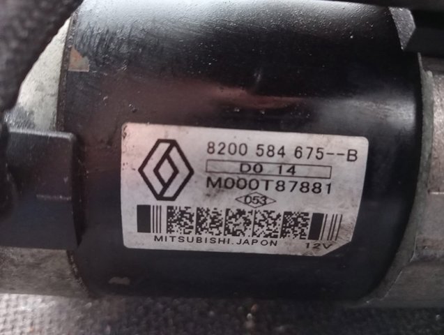 8200584675B Renault (RVI)