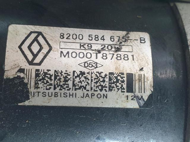 8200584675B Renault (RVI)