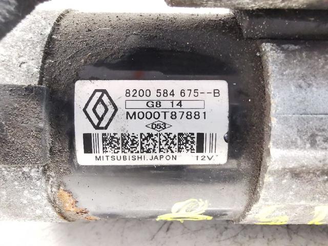 8200584675B Renault (RVI)