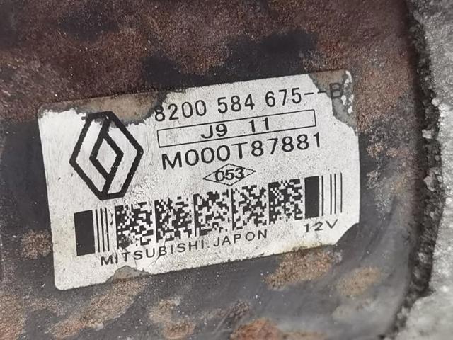 8200584675B Renault (RVI)