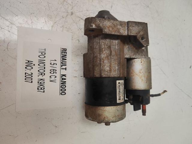8200584685 Renault (RVI)
