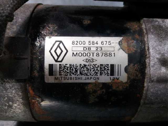 8200584843 Renault (RVI)