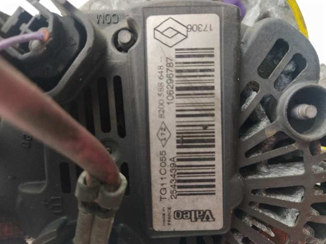 8200588648 Renault (RVI)