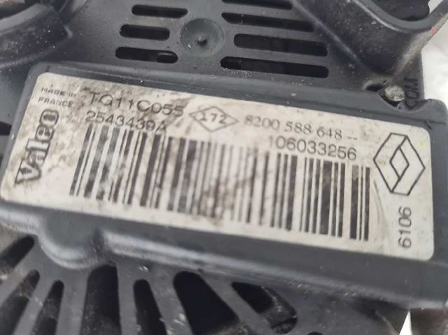 8200588648 Renault (RVI)