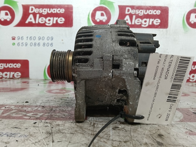 8200588648 Renault (RVI)