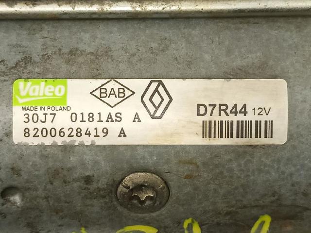 8200628419 Renault (RVI)