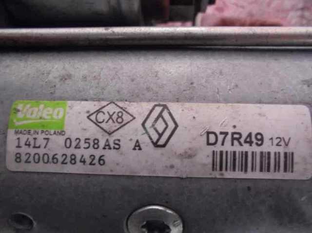 Rozrusznik 8200628426 SUZUKI