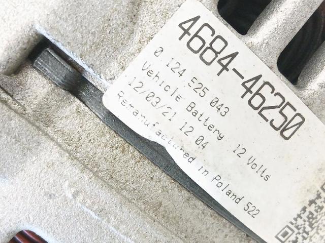 8200660020 Renault (RVI)