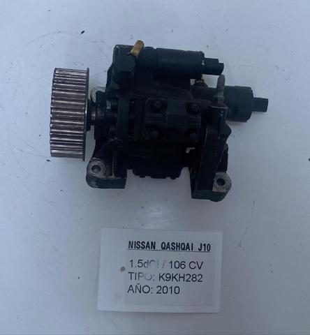 8200663258 Nissan/Infiniti