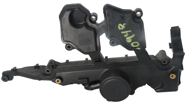 Pokrywa zaworowa 8200673395 OPEL