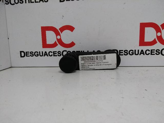 8200673745 Renault (RVI)