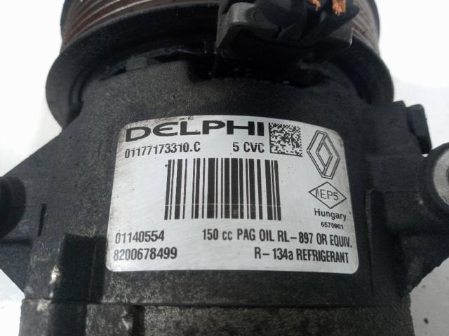 8200678499 Renault (RVI)