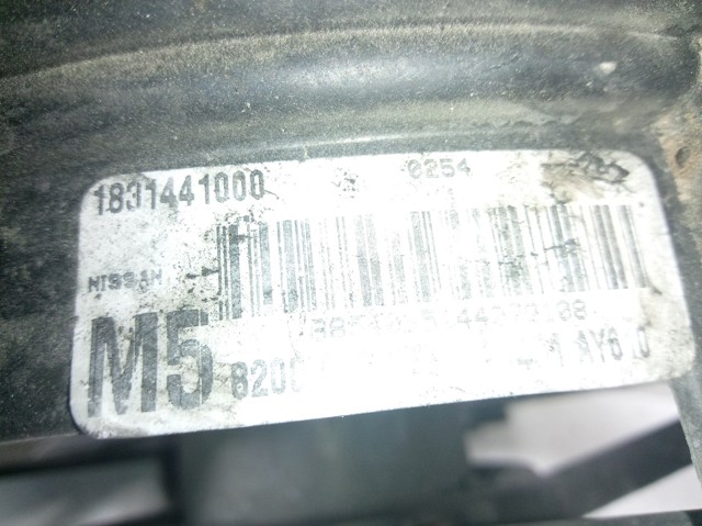 Wentylator elektryczny układu chłodzenia kompletny (silnik+wirnik) 8200688375 NISSAN
