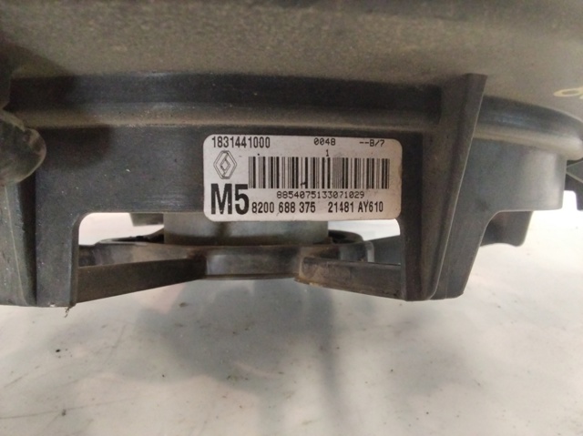 Wentylator elektryczny układu chłodzenia kompletny (silnik+wirnik) 8200688375 RENAULT
