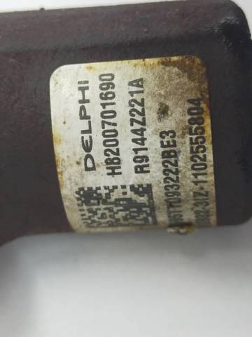 Regulator ciśnienia paliwa w listwie paliwowej 8200701690 RENAULT