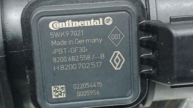 8200702517 Nissan/Infiniti