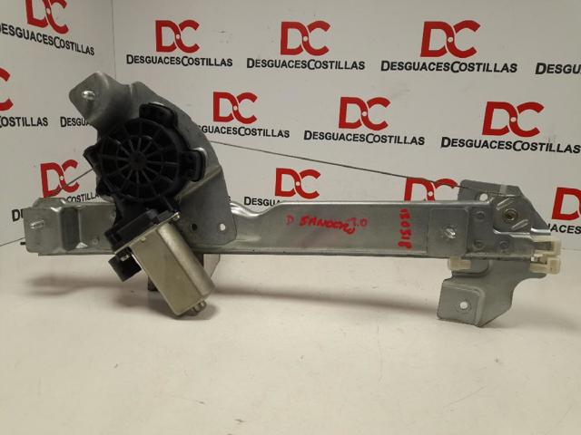 8200733832 Renault (RVI)