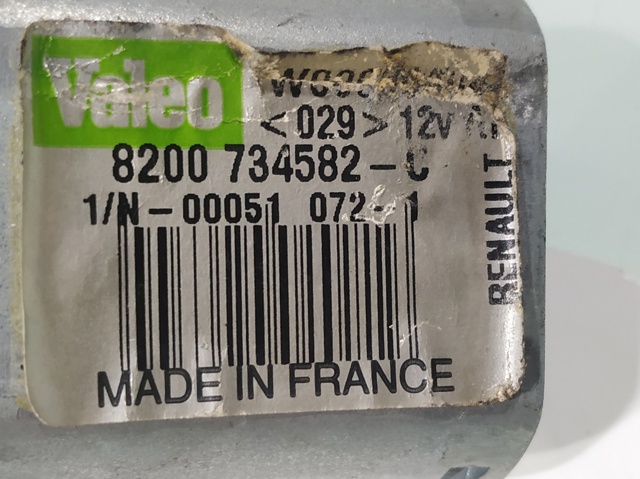 8200734582C Renault (RVI)