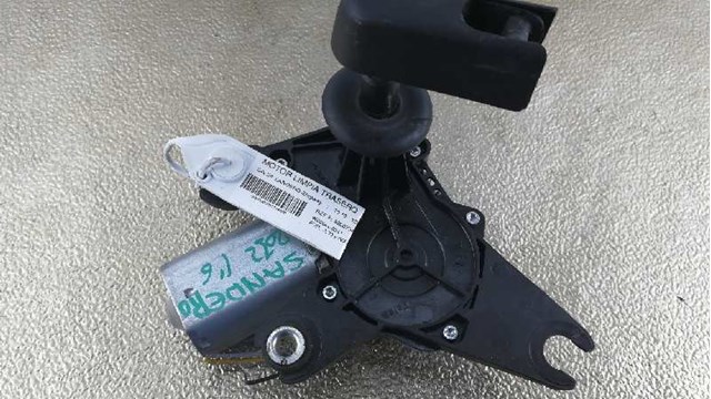 8200734582C Renault (RVI)