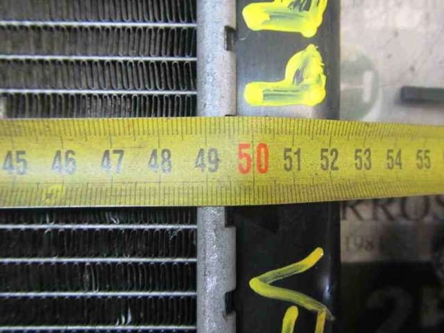 8200735038 Renault (RVI)