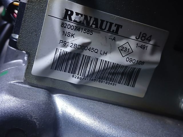 Kolumna (wał) kierownicza (kierownicy) 8200741585 RENAULT