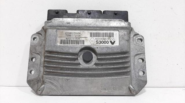 8200751638 Renault (RVI)