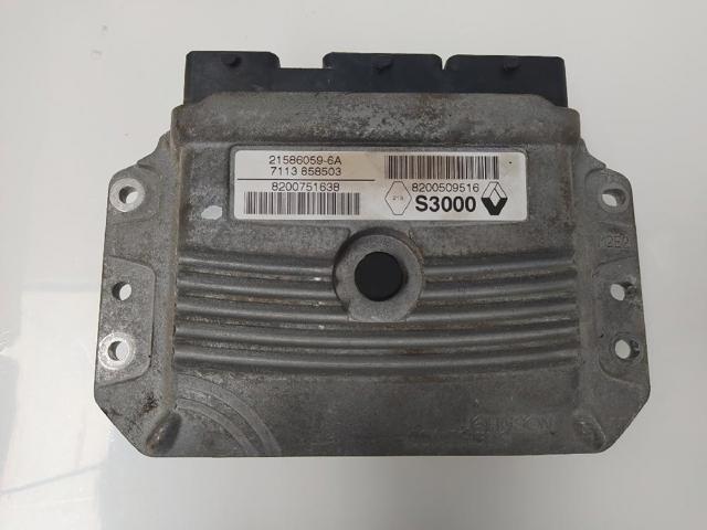 8200751638 Renault (RVI)