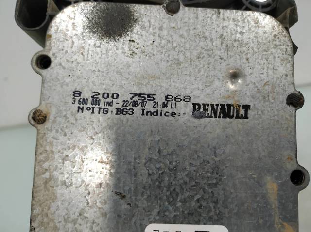 Mechanizm zmiany biegów (cięgno) 8200755868 RENAULT
