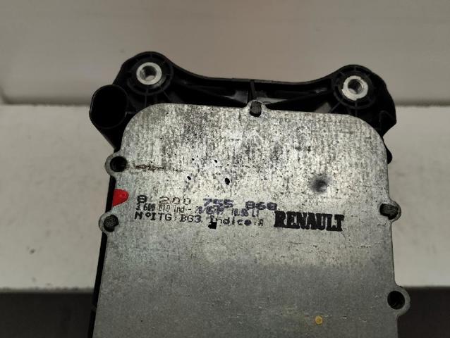 Mechanizm zmiany biegów (cięgno) 8200755868 RENAULT