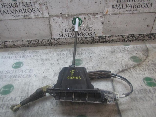 8200755871 Renault (RVI)