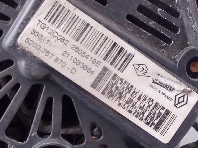 8200757870 Renault (RVI)