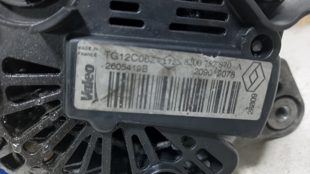 8200757870 Renault (RVI)