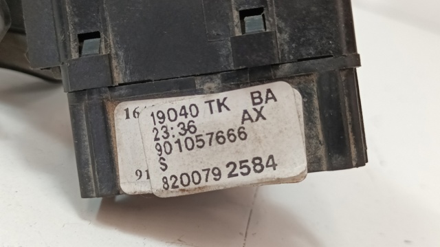 8200792584 Renault (RVI)