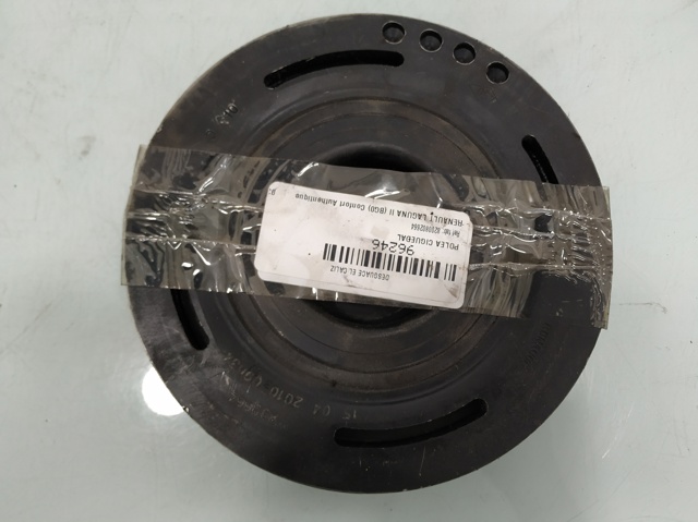 8200802664 Renault (RVI)