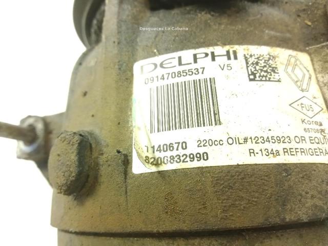 8200832990 Renault (RVI)