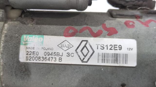 8200836473B Renault (RVI)