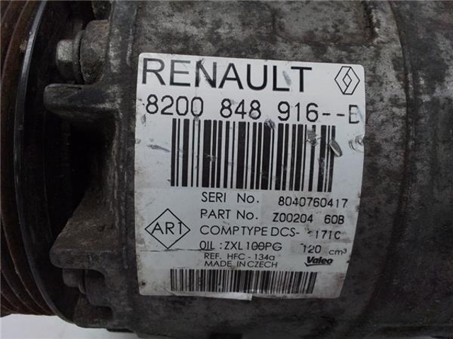 8200848916 Renault (RVI)