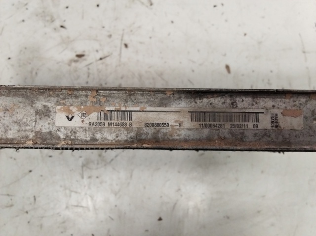 8200880550 Renault (RVI)